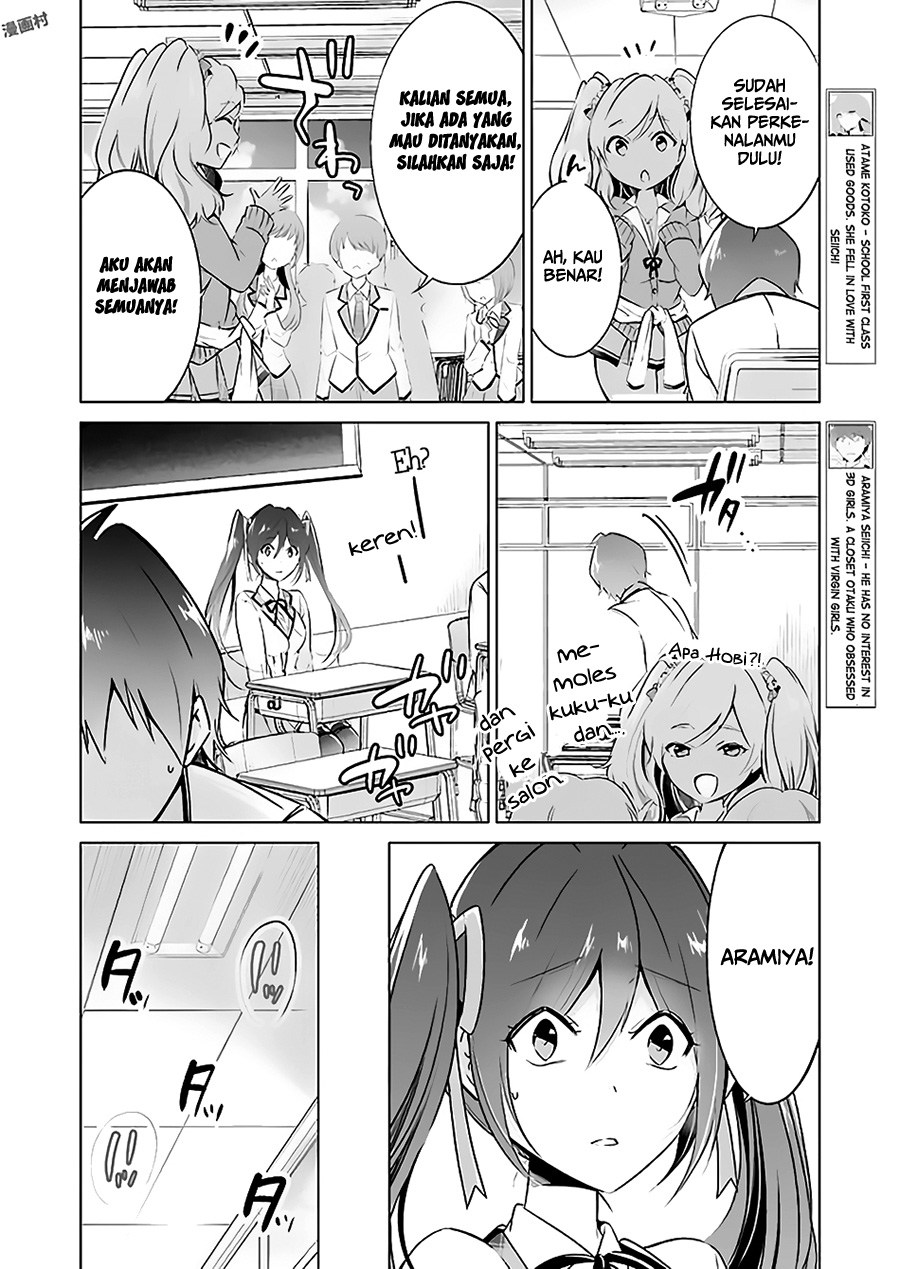 Chuuko demo Koi ga Shitai! Chapter 23 - halaman 6