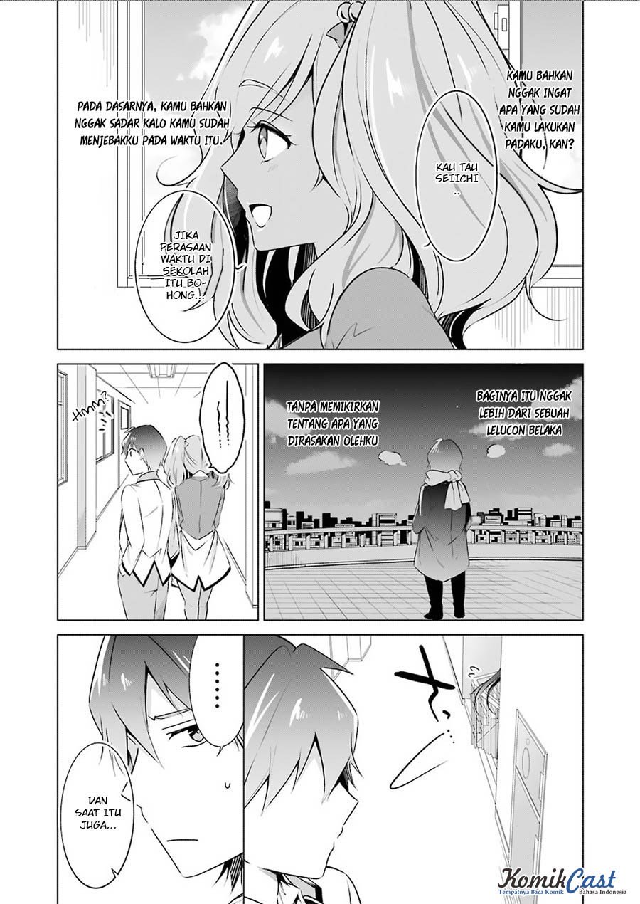 Chuuko demo Koi ga Shitai! Chapter 24 - halaman 12
