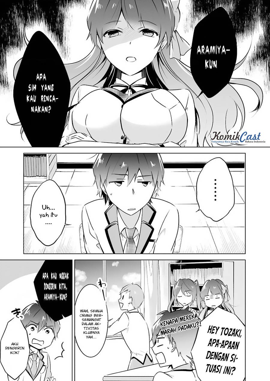 Chuuko demo Koi ga Shitai! Chapter 24 - halaman 15