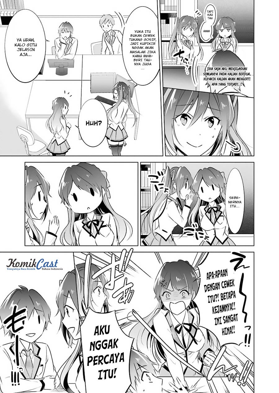 Chuuko demo Koi ga Shitai! Chapter 24 - halaman 17
