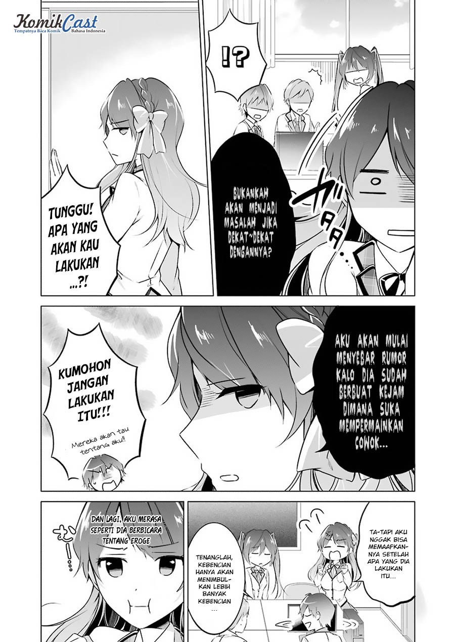 Chuuko demo Koi ga Shitai! Chapter 24 - halaman 18