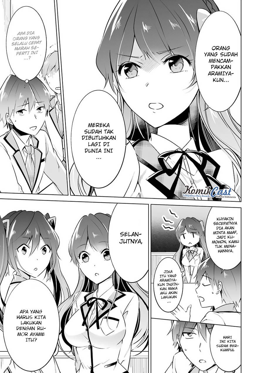 Chuuko demo Koi ga Shitai! Chapter 24 - halaman 19