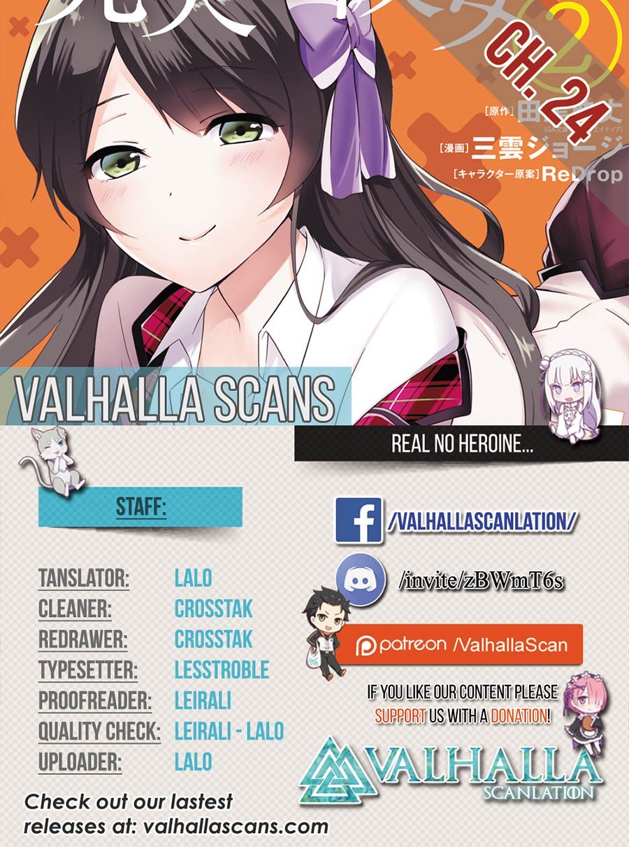 Chuuko demo Koi ga Shitai! Chapter 24 - halaman 2