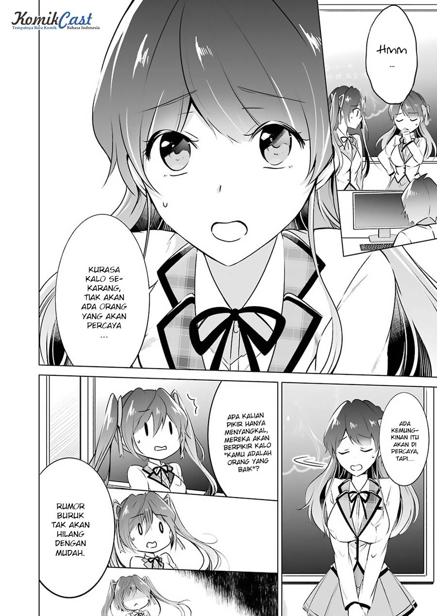 Chuuko demo Koi ga Shitai! Chapter 24 - halaman 22