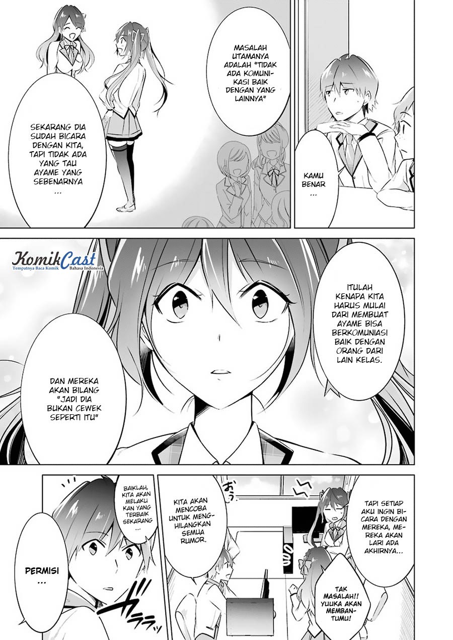 Chuuko demo Koi ga Shitai! Chapter 24 - halaman 23
