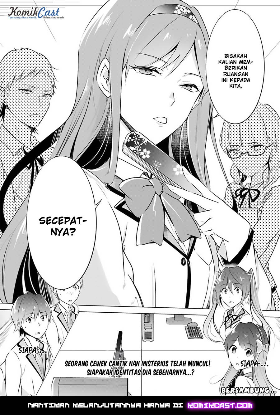 Chuuko demo Koi ga Shitai! Chapter 24 - halaman 24