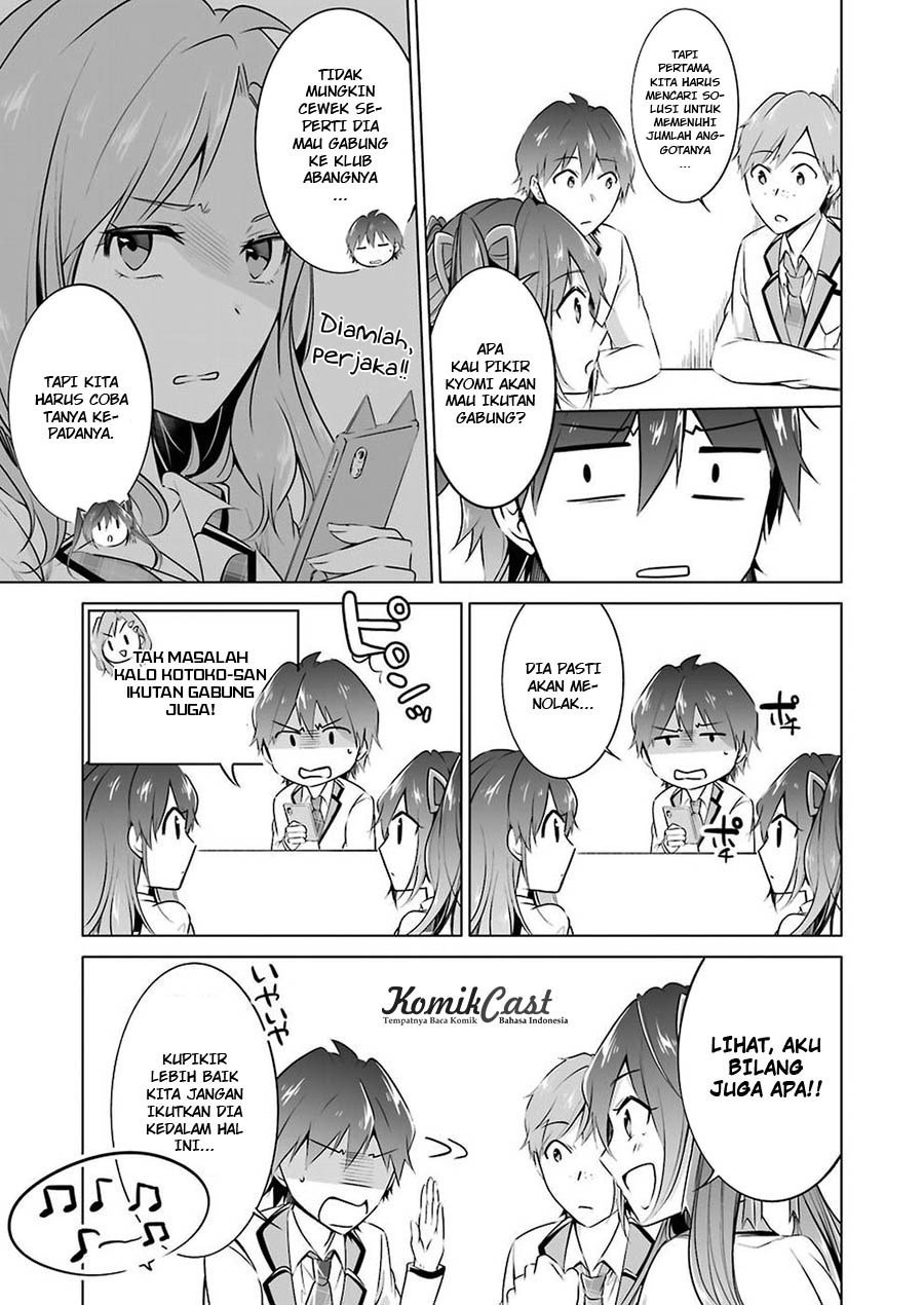 Chuuko demo Koi ga Shitai! Chapter 25 - halaman 12