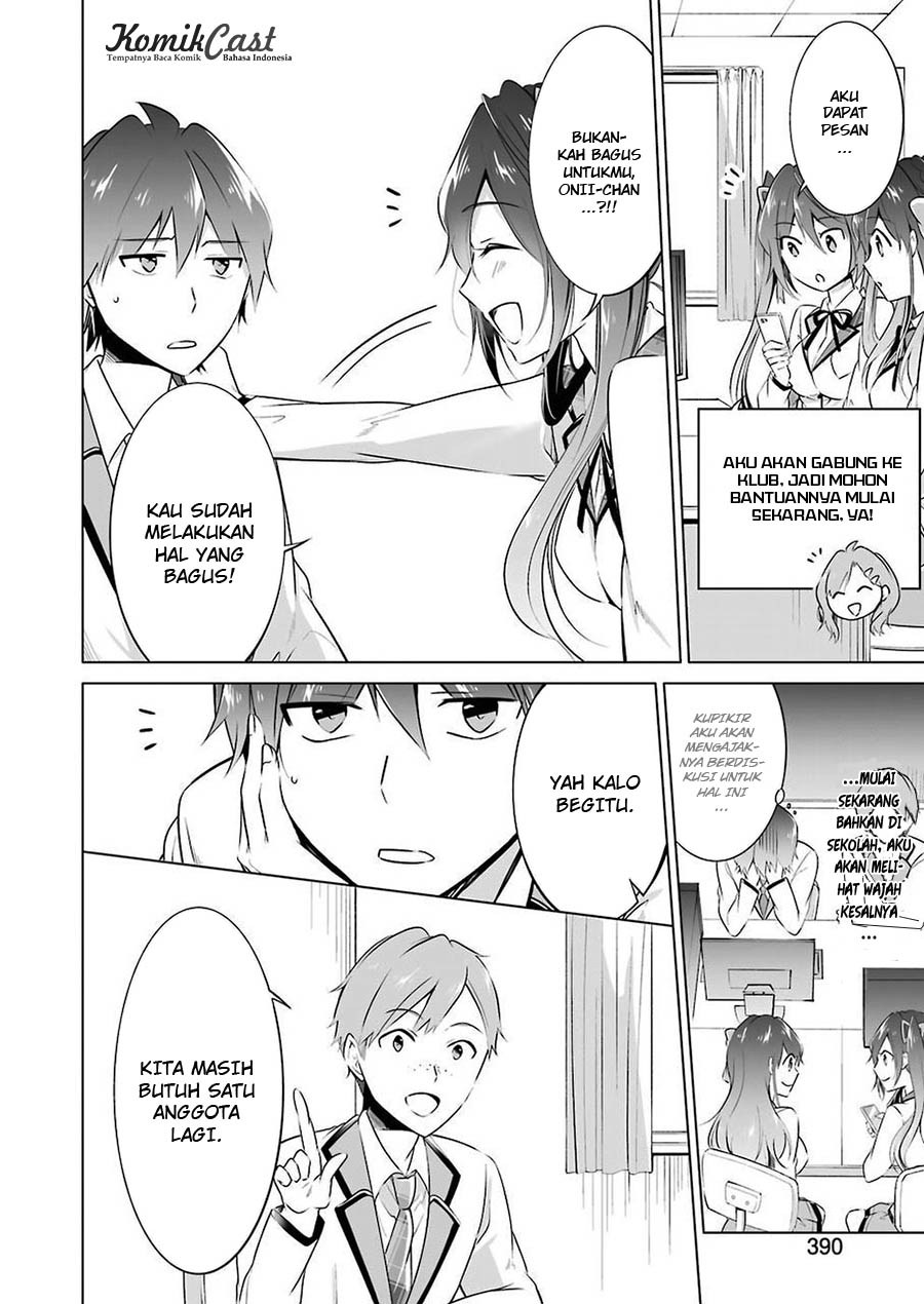 Chuuko demo Koi ga Shitai! Chapter 25 - halaman 13