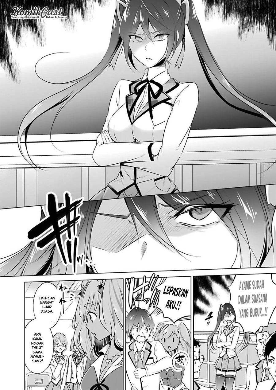 Chuuko demo Koi ga Shitai! Chapter 25 - halaman 15