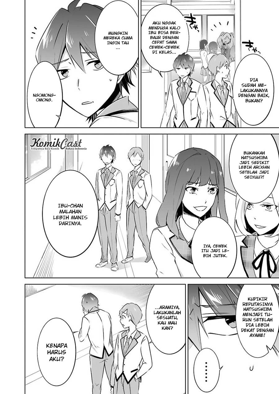 Chuuko demo Koi ga Shitai! Chapter 25 - halaman 17