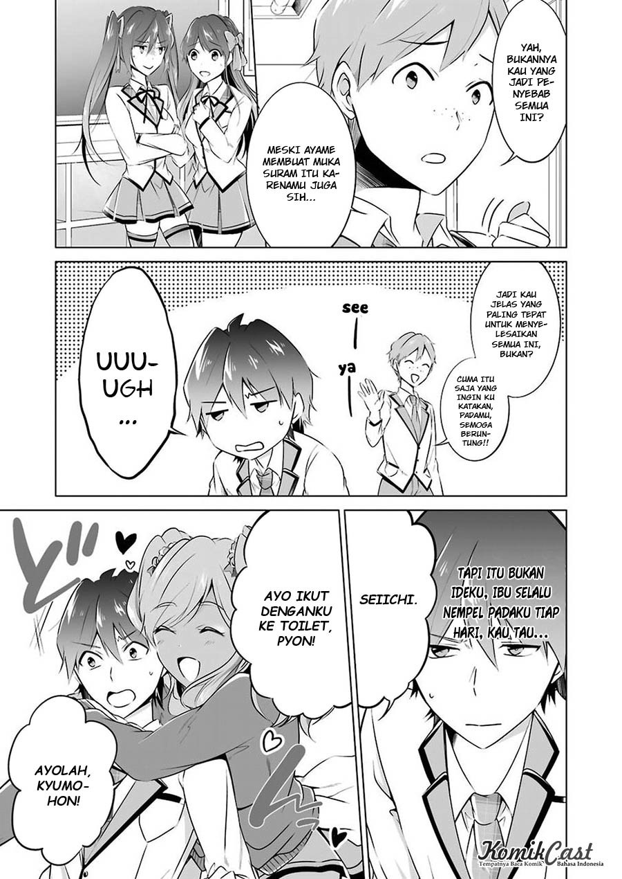 Chuuko demo Koi ga Shitai! Chapter 25 - halaman 18