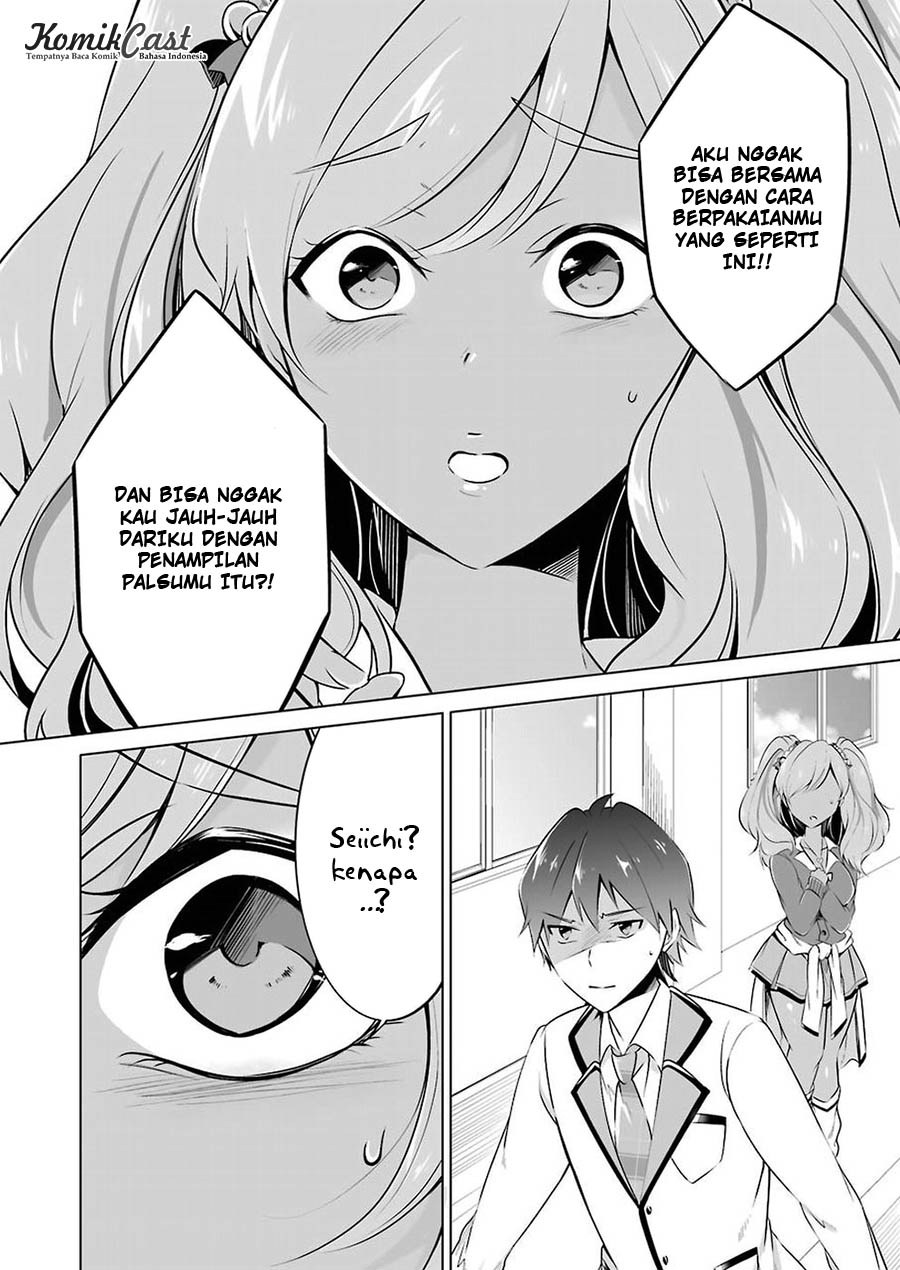 Chuuko demo Koi ga Shitai! Chapter 25 - halaman 21