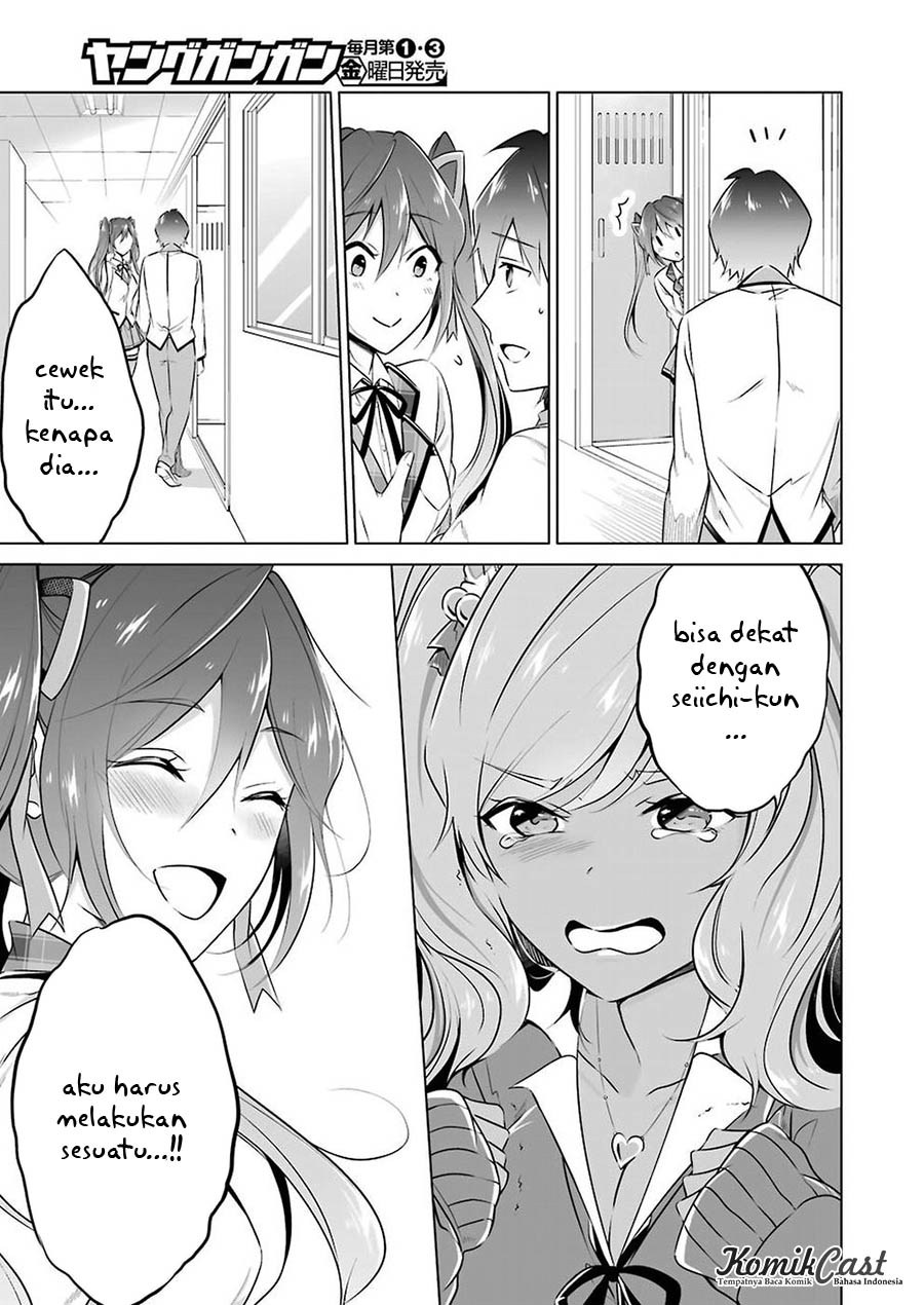 Chuuko demo Koi ga Shitai! Chapter 25 - halaman 22