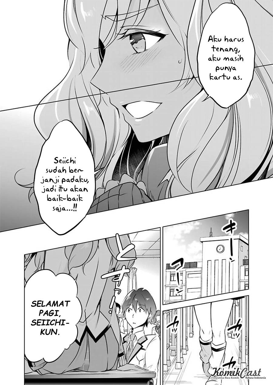 Chuuko demo Koi ga Shitai! Chapter 25 - halaman 23
