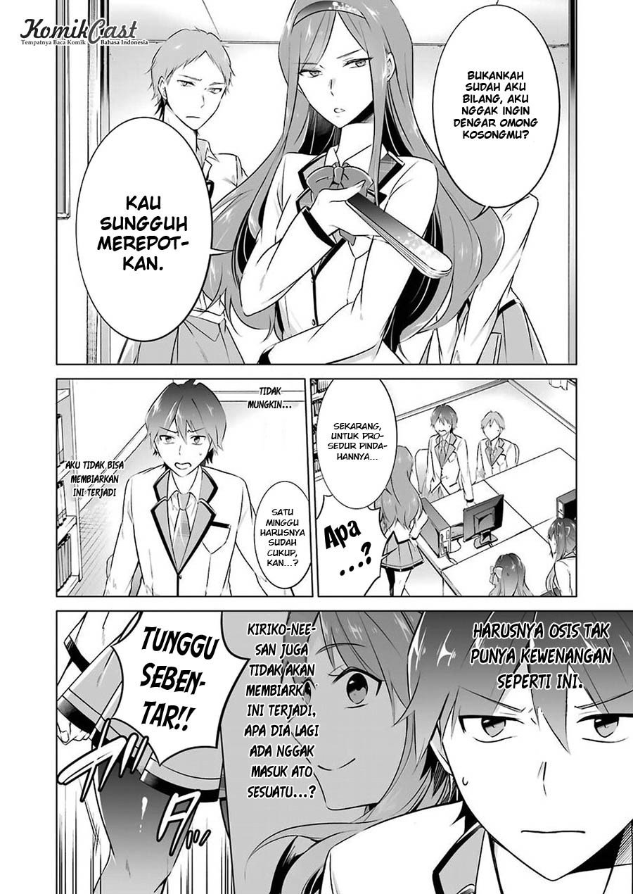 Chuuko demo Koi ga Shitai! Chapter 25 - halaman 5