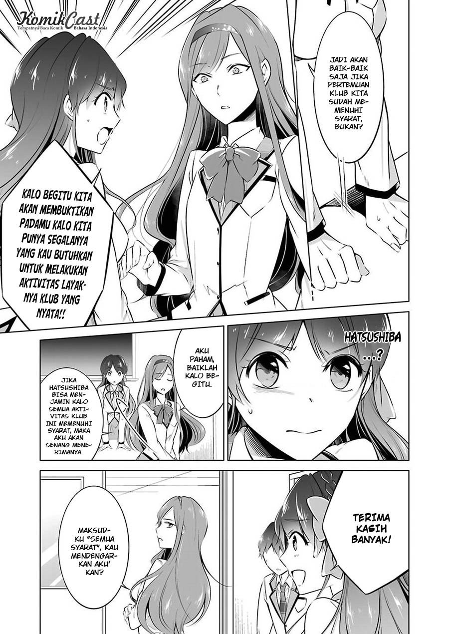 Chuuko demo Koi ga Shitai! Chapter 25 - halaman 8
