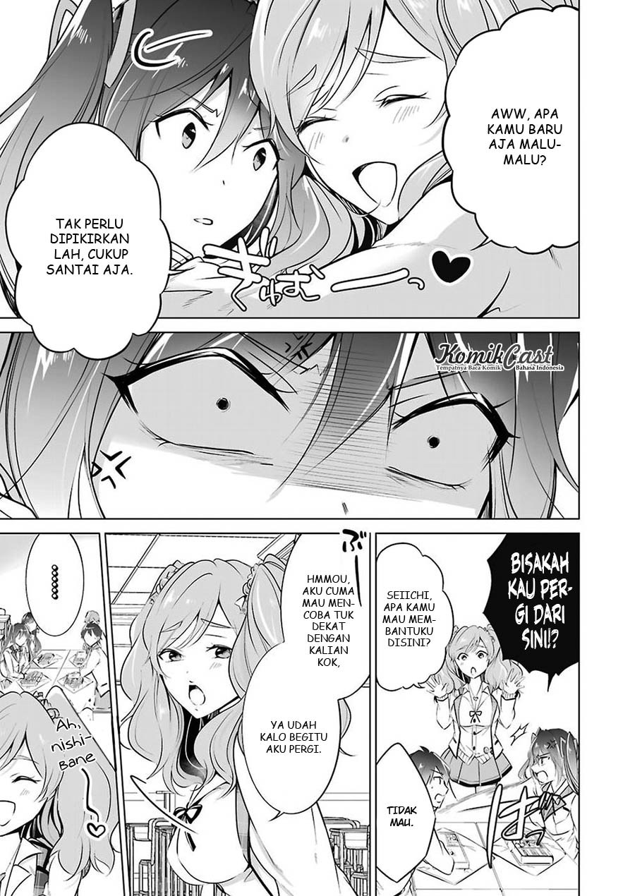 Chuuko demo Koi ga Shitai! Chapter 26 - halaman 10