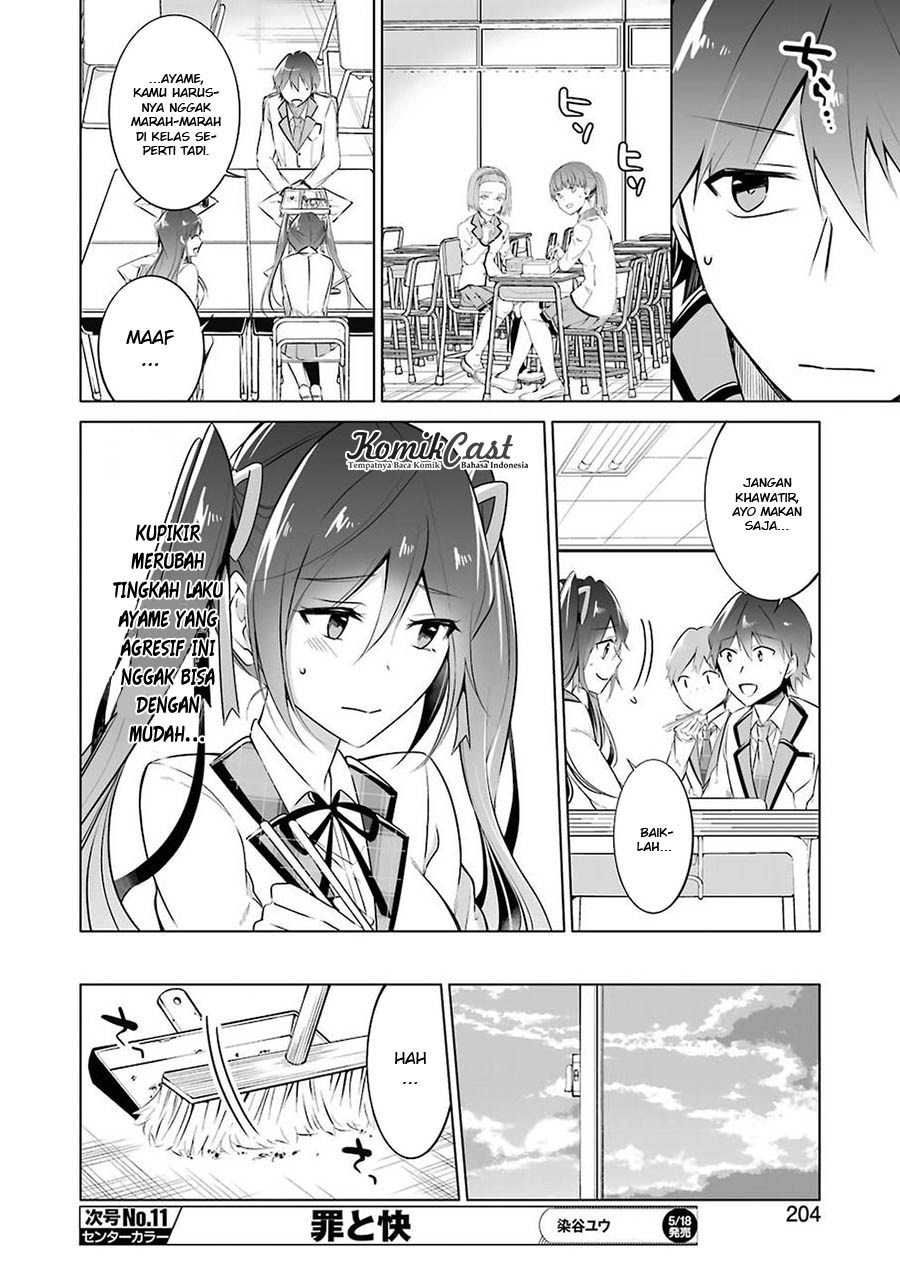 Chuuko demo Koi ga Shitai! Chapter 26 - halaman 11