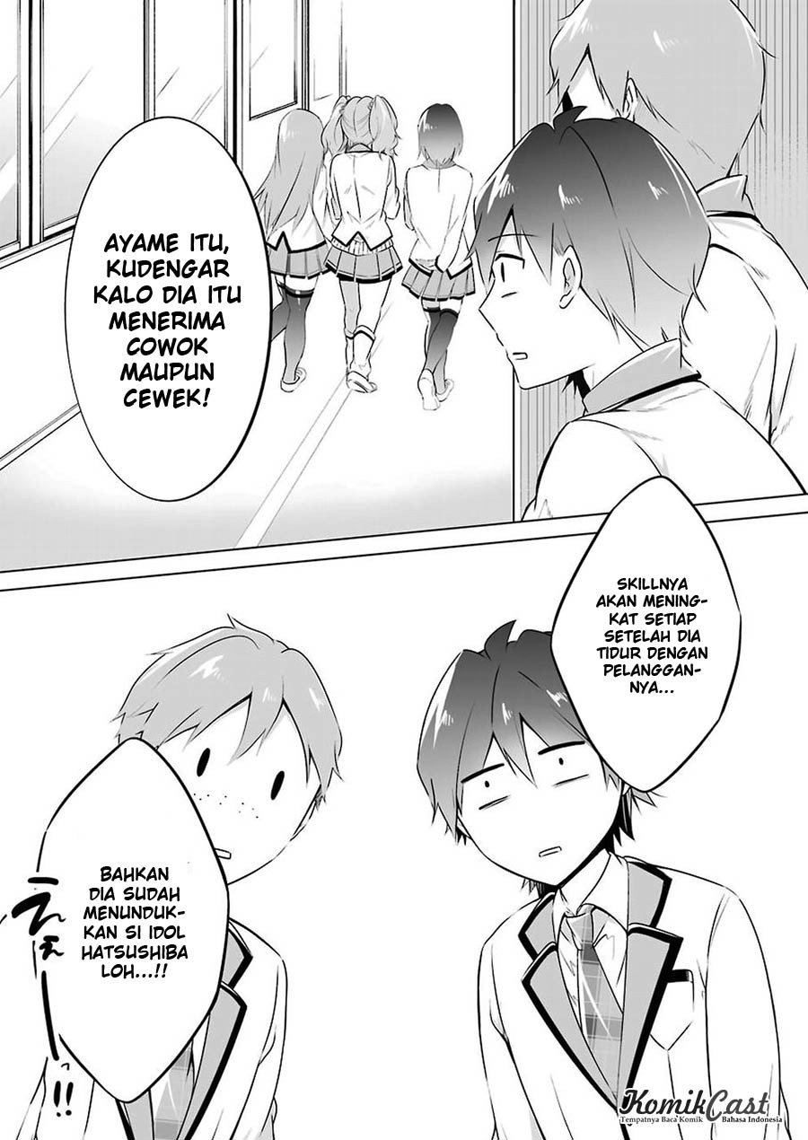 Chuuko demo Koi ga Shitai! Chapter 26 - halaman 14