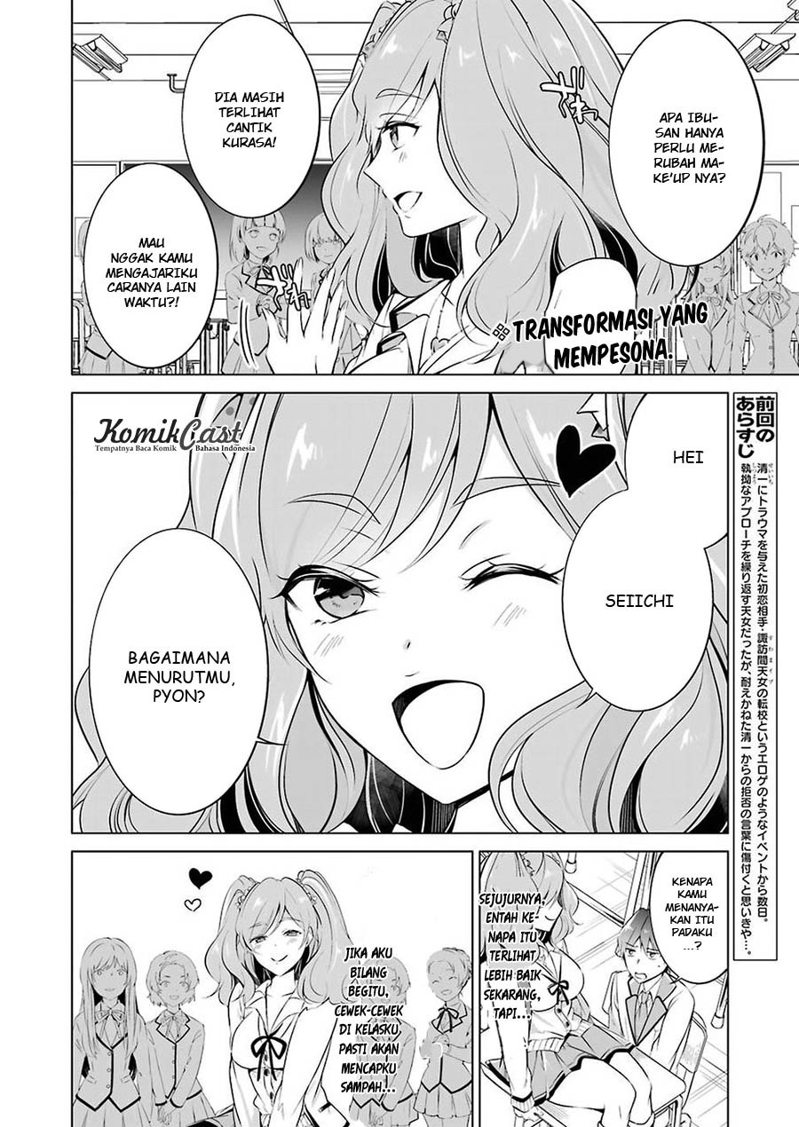 Chuuko demo Koi ga Shitai! Chapter 26 - halaman 3