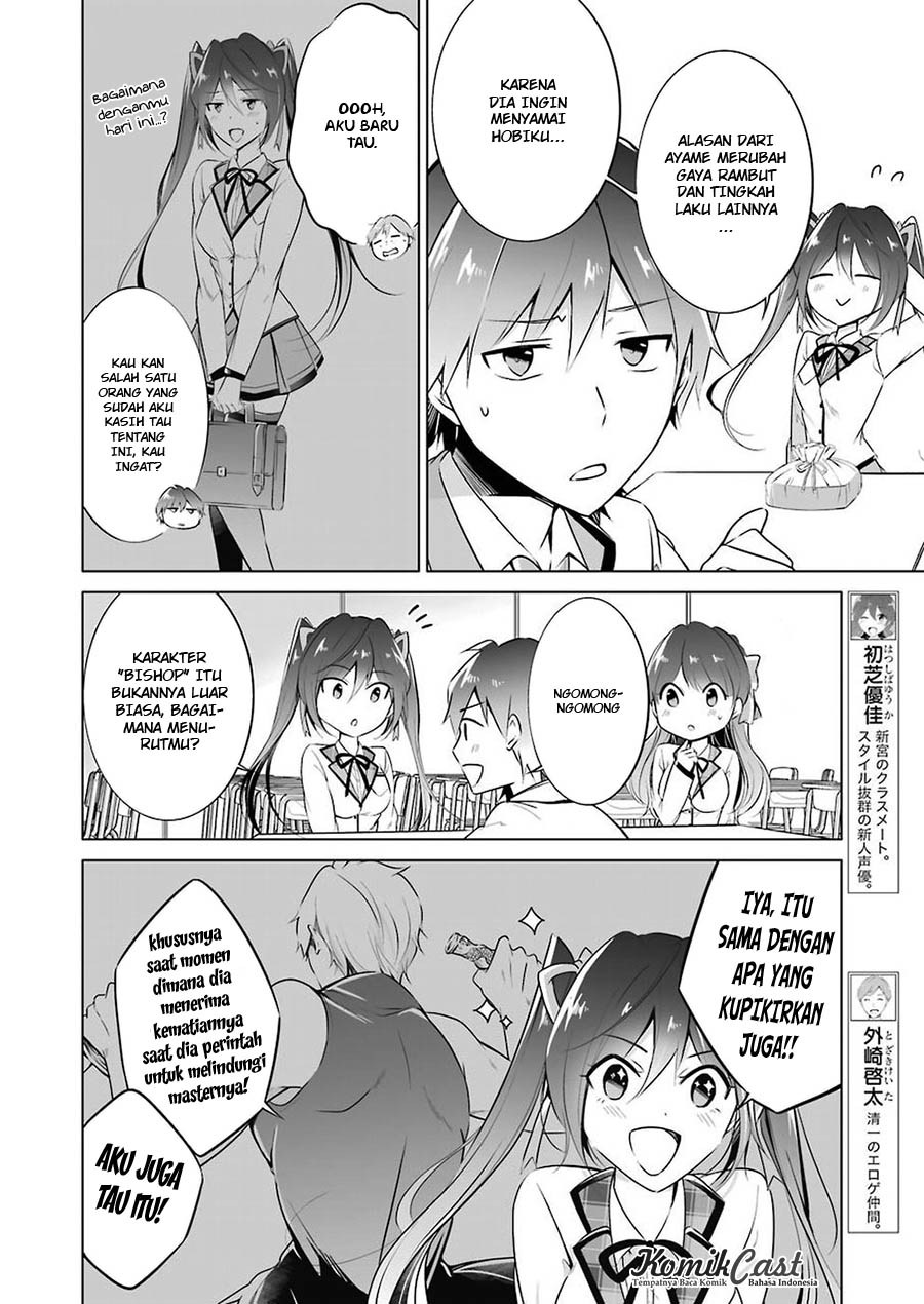 Chuuko demo Koi ga Shitai! Chapter 26 - halaman 7