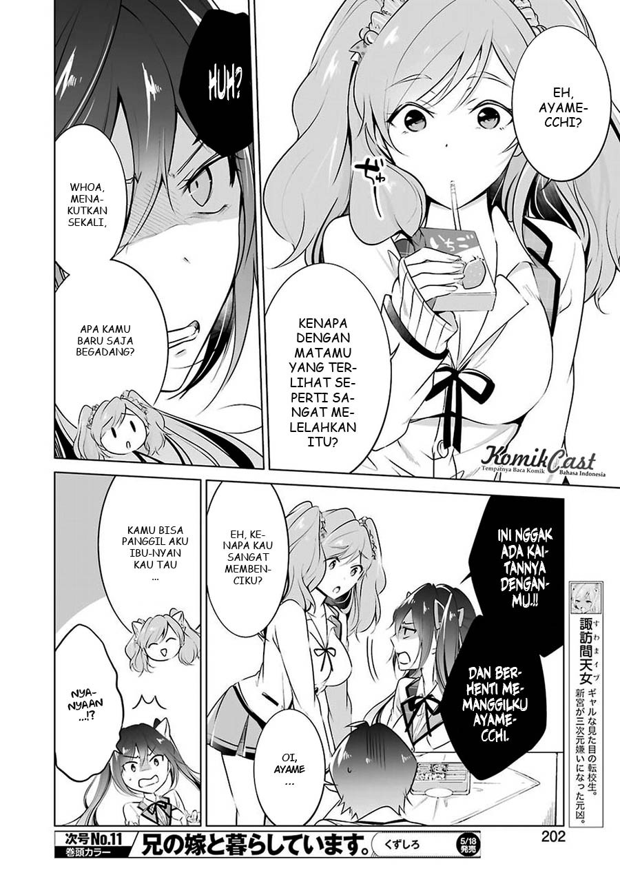 Chuuko demo Koi ga Shitai! Chapter 26 - halaman 9