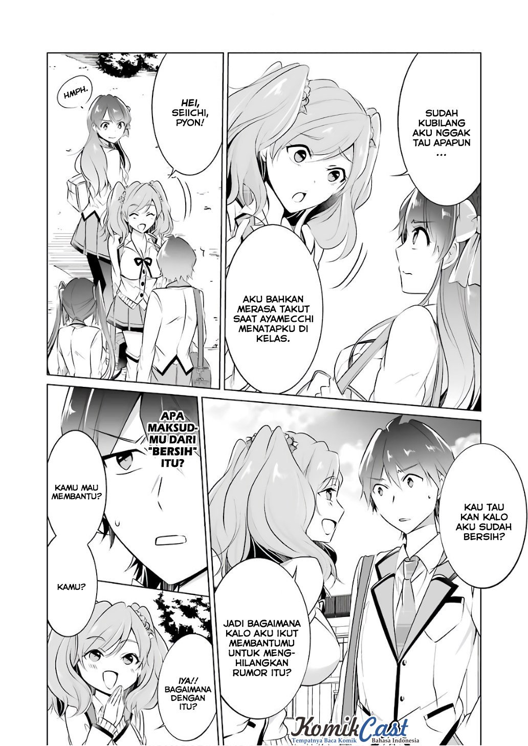 Chuuko demo Koi ga Shitai! Chapter 27 - halaman 15