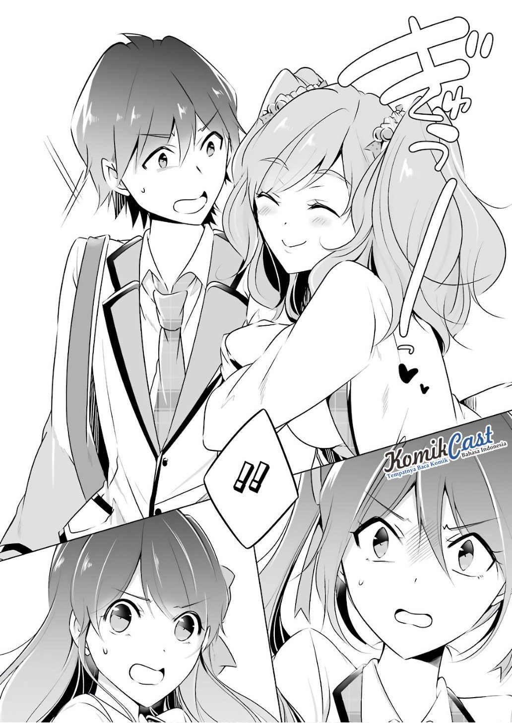 Chuuko demo Koi ga Shitai! Chapter 27 - halaman 17