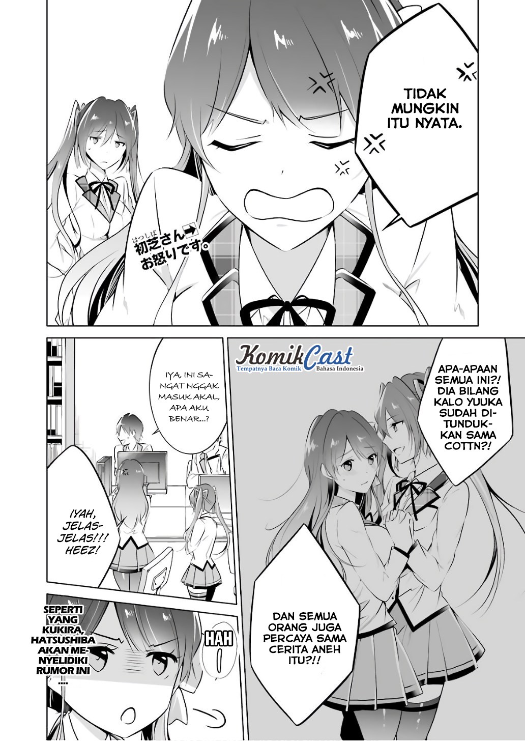 Chuuko demo Koi ga Shitai! Chapter 27 - halaman 3