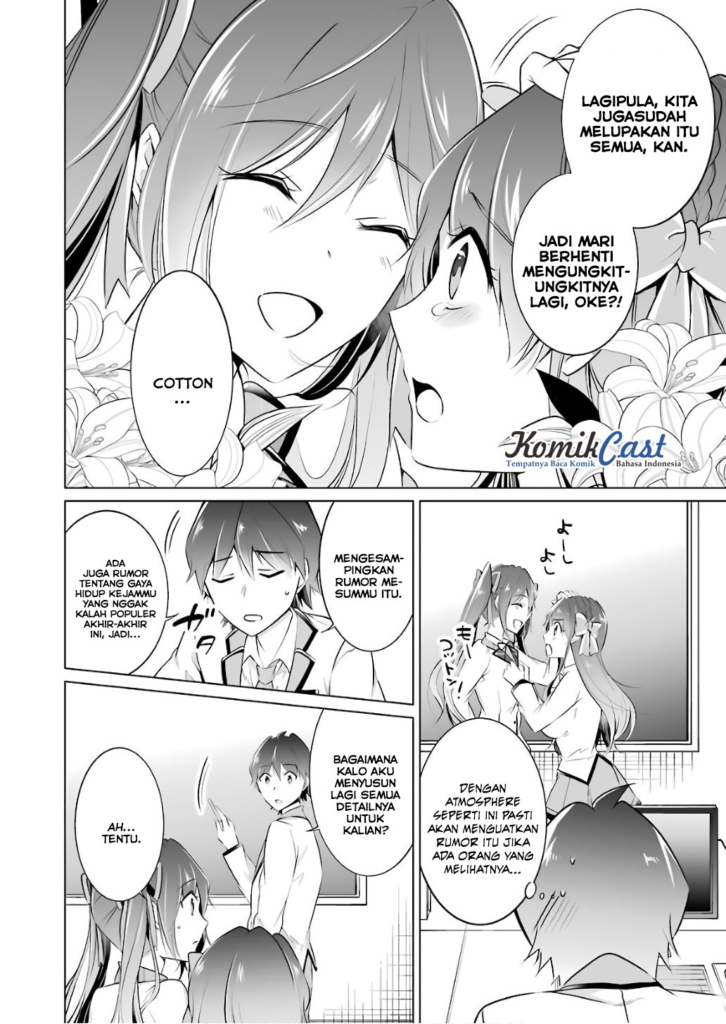 Chuuko demo Koi ga Shitai! Chapter 27 - halaman 5