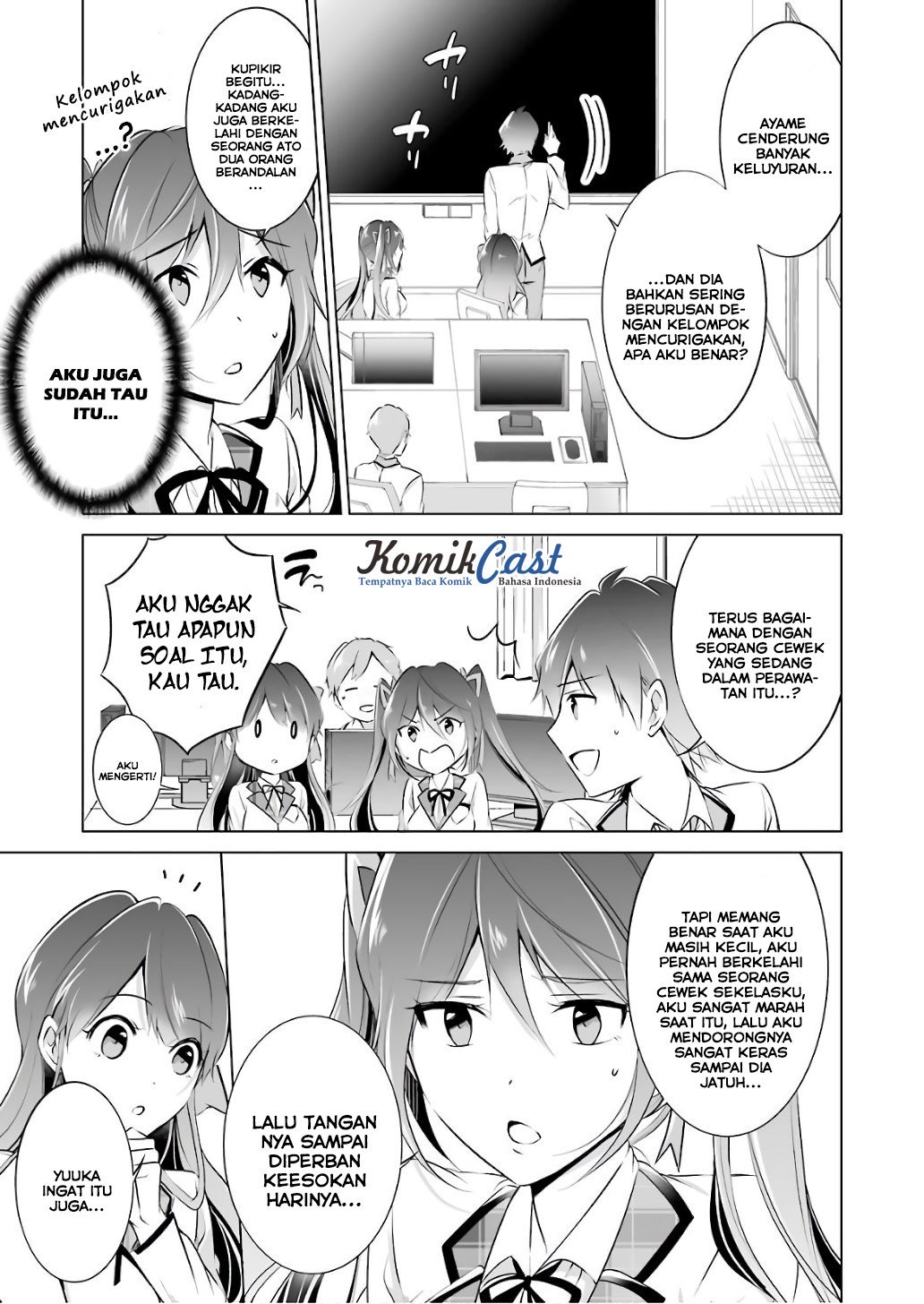 Chuuko demo Koi ga Shitai! Chapter 27 - halaman 6
