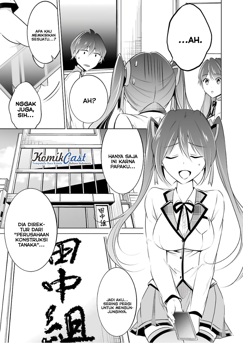 Chuuko demo Koi ga Shitai! Chapter 27 - halaman 8