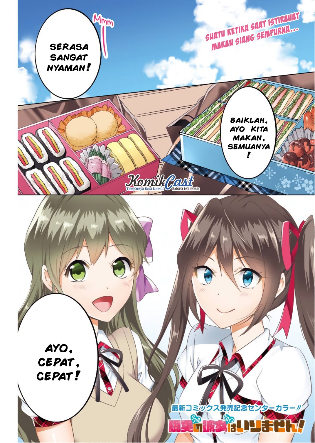 Chuuko demo Koi ga Shitai! Chapter 28 - halaman 2