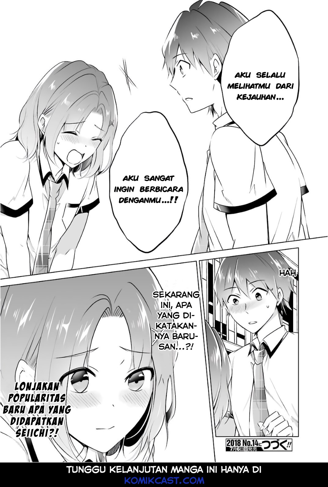 Chuuko demo Koi ga Shitai! Chapter 28 - halaman 20