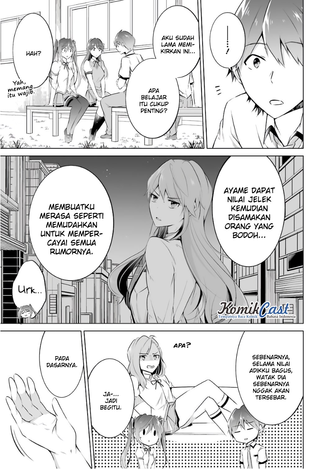 Chuuko demo Koi ga Shitai! Chapter 28 - halaman 6