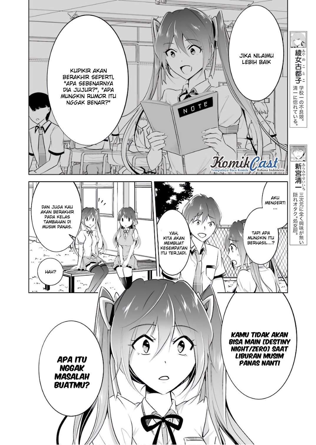 Chuuko demo Koi ga Shitai! Chapter 28 - halaman 7