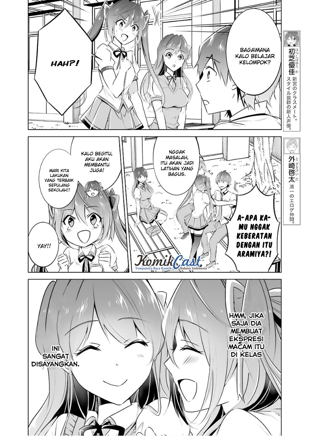 Chuuko demo Koi ga Shitai! Chapter 28 - halaman 9