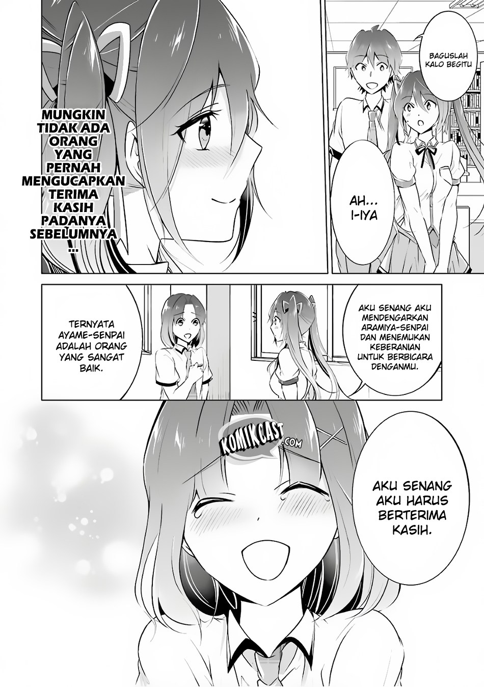 Chuuko demo Koi ga Shitai! Chapter 29 - halaman 12