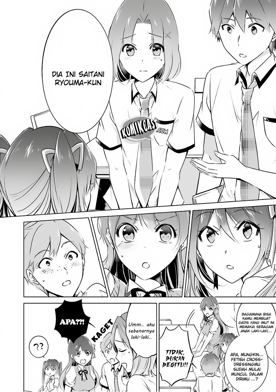 Chuuko demo Koi ga Shitai! Chapter 29 - halaman 7