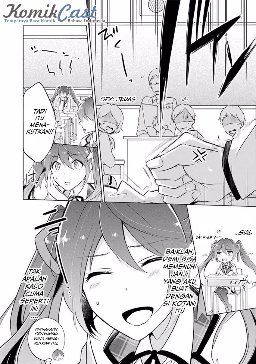 Chuuko demo Koi ga Shitai! Chapter 3 - halaman 17
