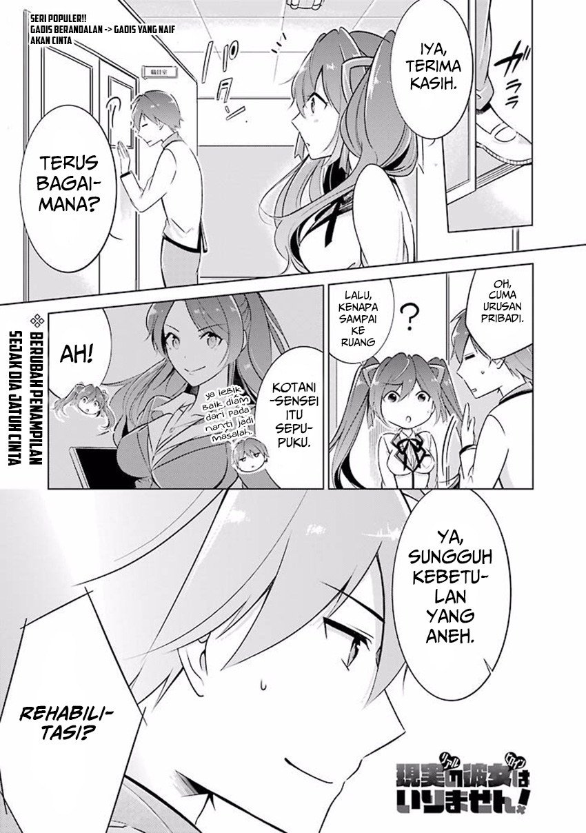 Chuuko demo Koi ga Shitai! Chapter 3 - halaman 2