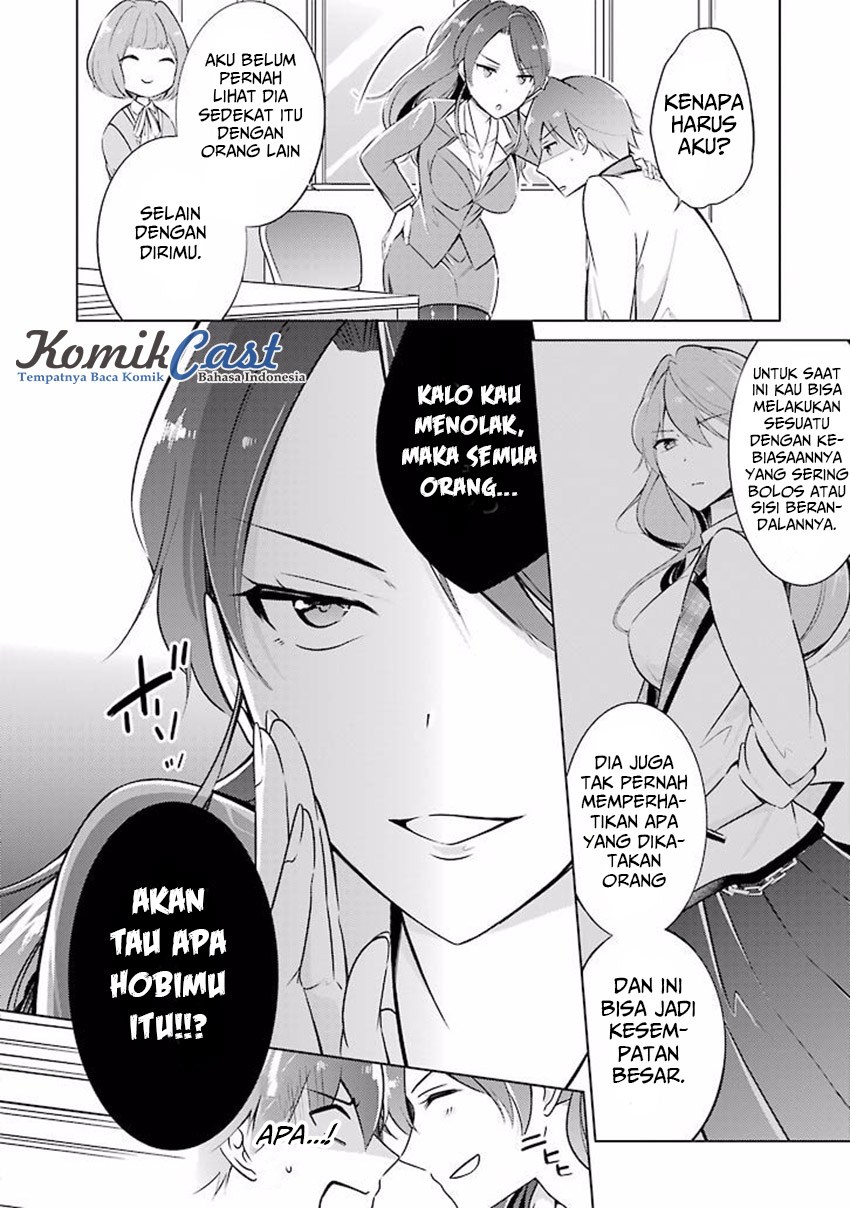Chuuko demo Koi ga Shitai! Chapter 3 - halaman 3