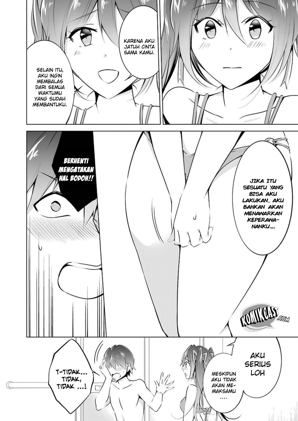 Chuuko demo Koi ga Shitai! Chapter 30 - halaman 12