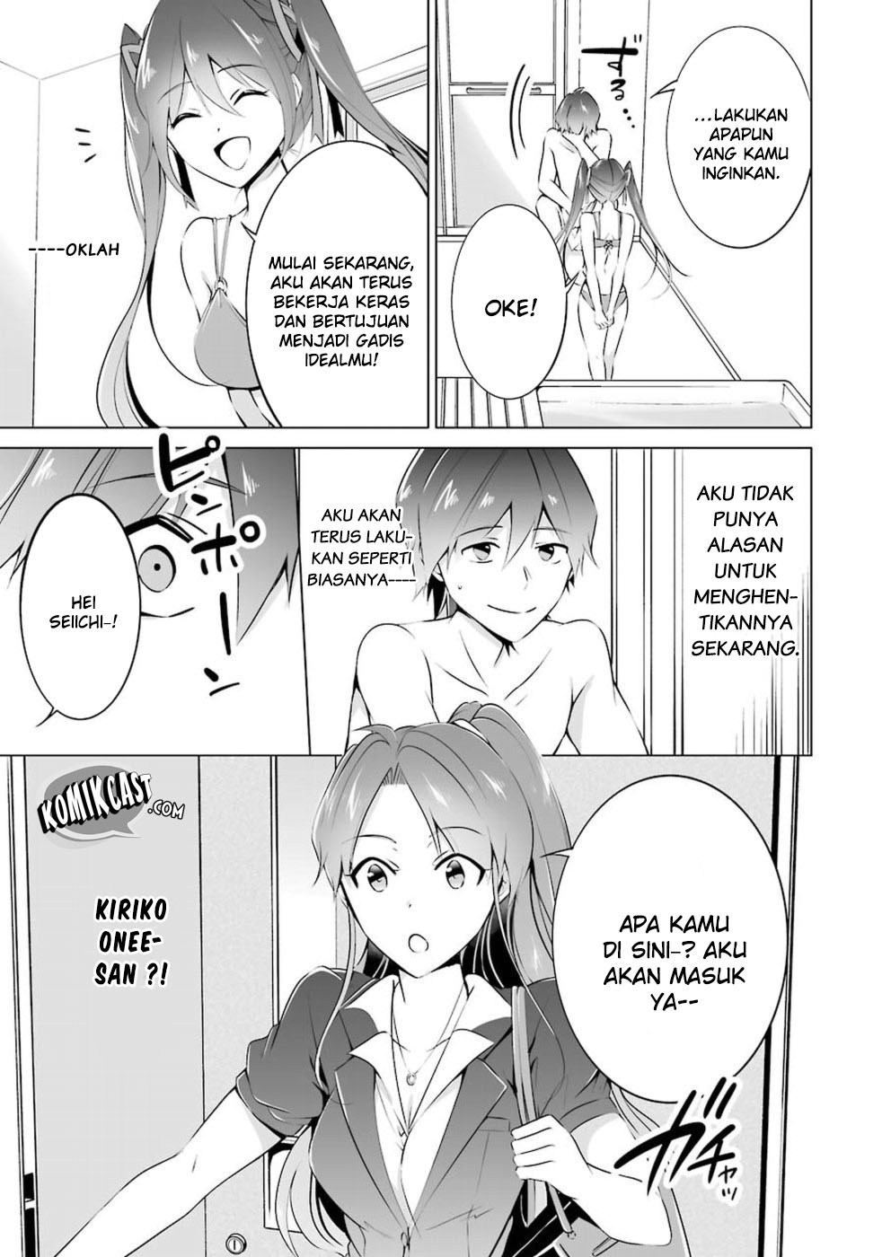 Chuuko demo Koi ga Shitai! Chapter 30 - halaman 15