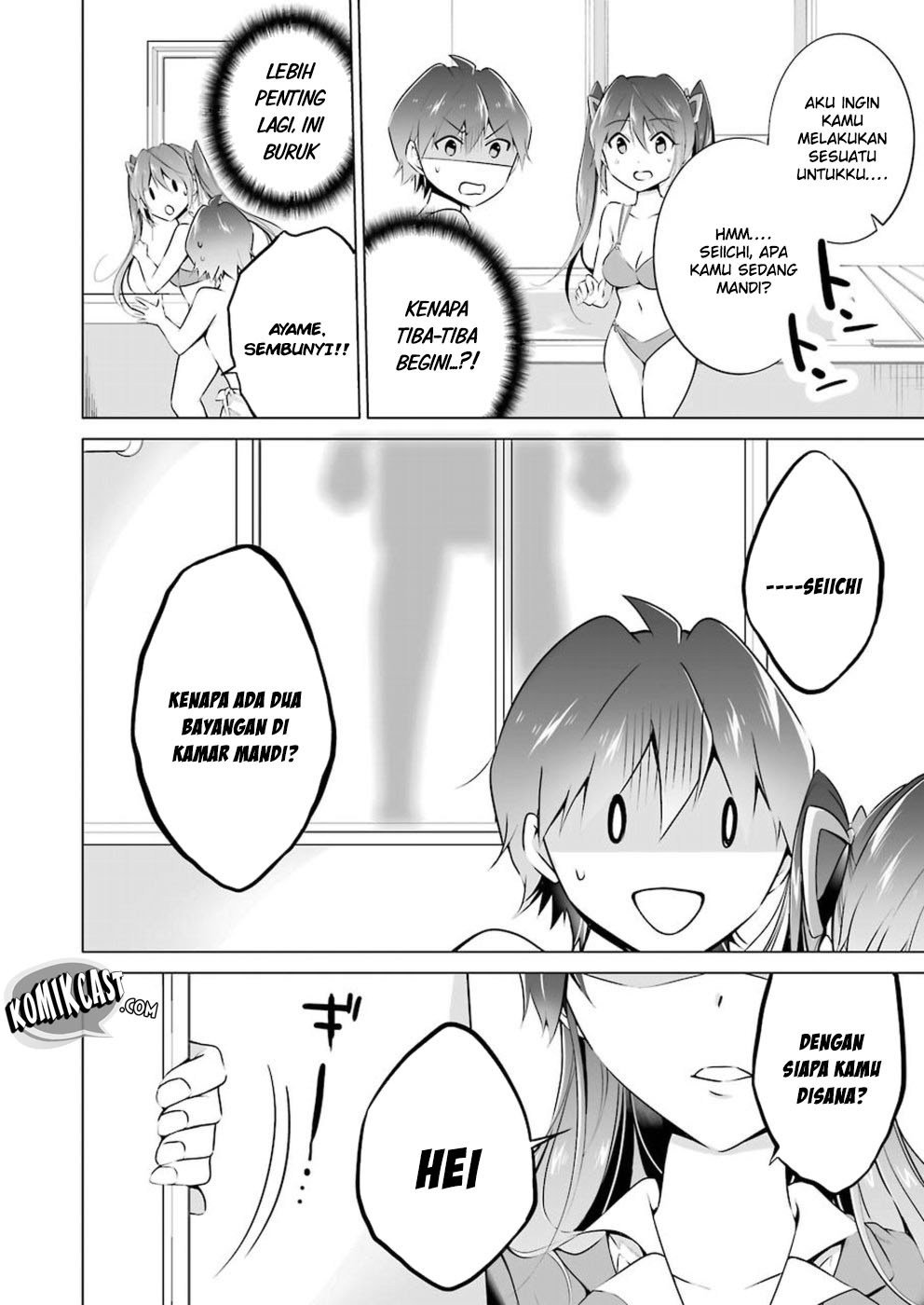 Chuuko demo Koi ga Shitai! Chapter 30 - halaman 16