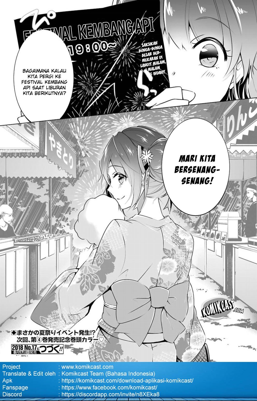 Chuuko demo Koi ga Shitai! Chapter 30 - halaman 19