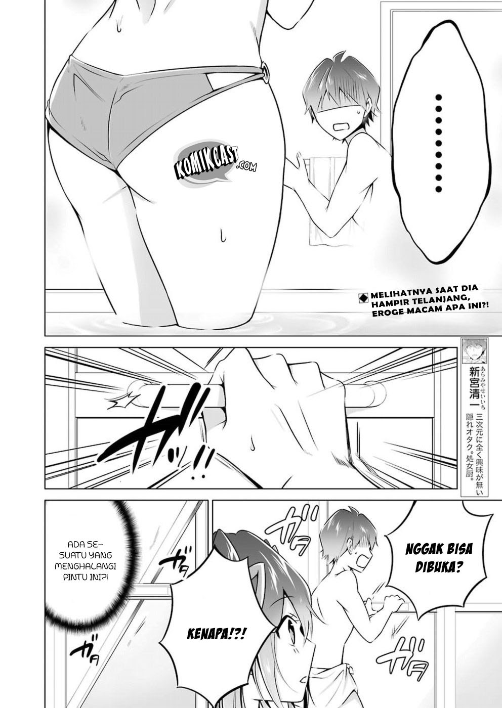 Chuuko demo Koi ga Shitai! Chapter 30 - halaman 3