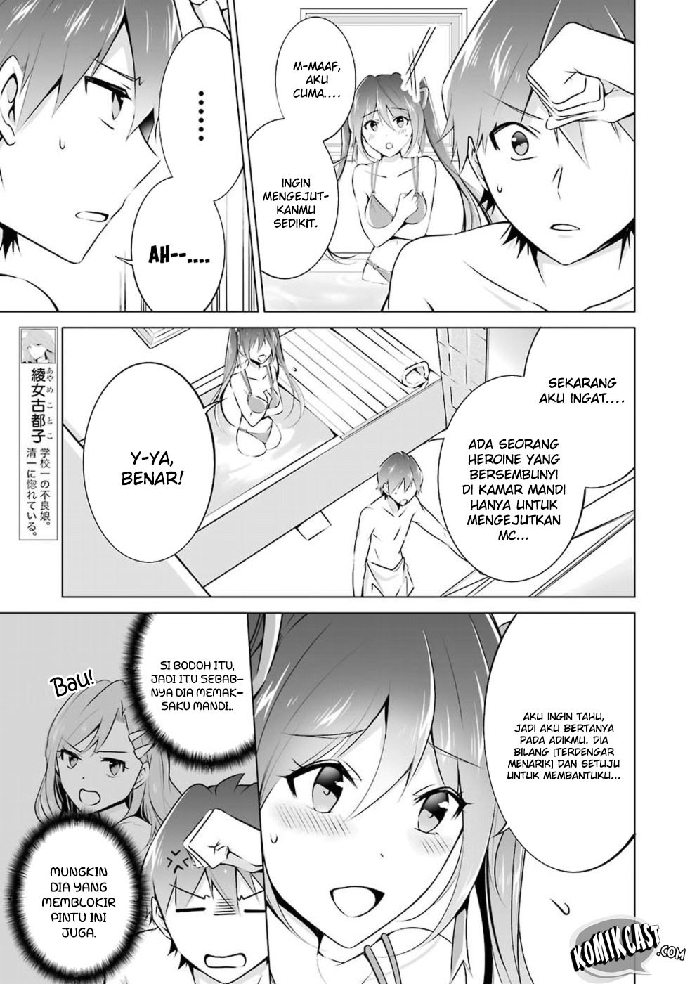 Chuuko demo Koi ga Shitai! Chapter 30 - halaman 4
