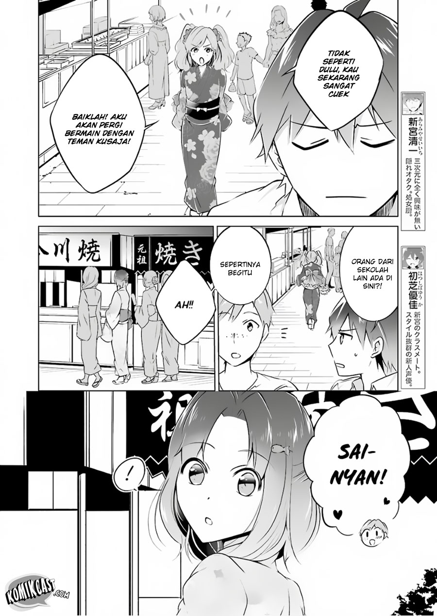 Chuuko demo Koi ga Shitai! Chapter 31 - halaman 11