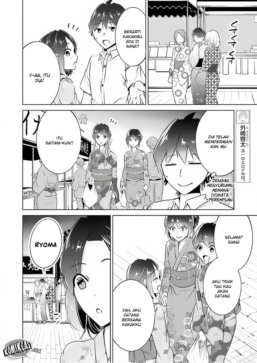 Chuuko demo Koi ga Shitai! Chapter 31 - halaman 13